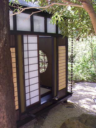 Allessandro Maandini's Ryokan - Newcastle Accommodation 2