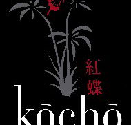 Kocho Spas - Newcastle Accommodation