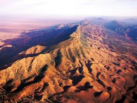 Flinders Ranges National Park - New Castle Tourism 0