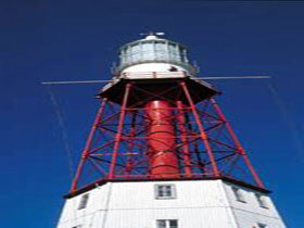 Cape Jaffa Lighthouse - Newcastle Accommodation 0