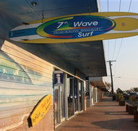 Rainbow Beach Tourist Centre