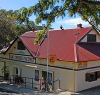 ABC Cheese Factory - Newcastle Accommodation