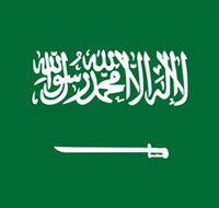 Saudi Arabia Royal Embassy of
