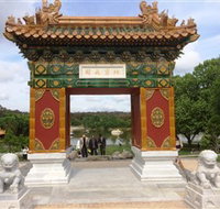 The Beijing Garden