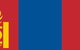 Embassy Of Mongolia - thumb 0