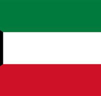 Kuwait Embassy of The State of