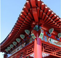 Chang Lai Yuan Chinese Gardens