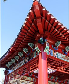 Chang Lai Yuan Chinese Gardens - Newcastle Accommodation 0