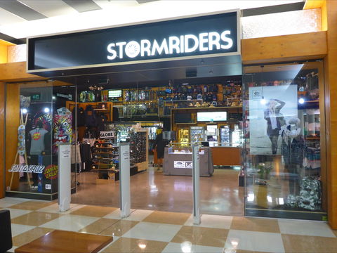 Stormriders Port Central Shopping Centre - New Castle Tourism 0