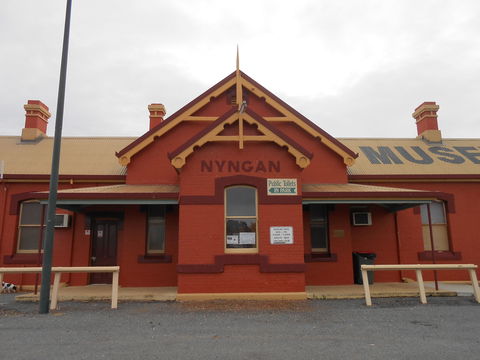 Nyngan Museum - New Castle Tourism 0