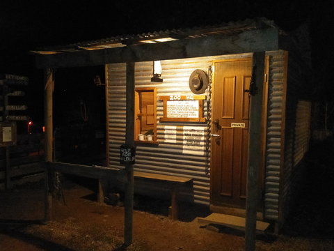 Yarra Valley Nocturnal Zoo - Newcastle Accommodation 1