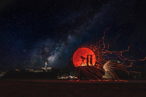 Charleville Cosmos Centre - New Castle Tourism 0