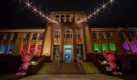 Girls School Cinema - New Castle Tourism 1
