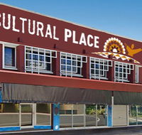 Cairns Cultural Place - Newcastle Accommodation
