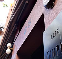 Campari - Newcastle Accommodation