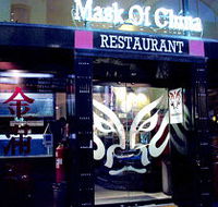 Mask of China - Newcastle Accommodation