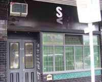 S & V Bar - New Castle Tourism 0