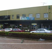 Oasis Hotel - New Castle Tourism