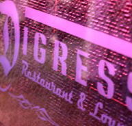 Digress Restaurant and Lounge - Newcastle Accommodation
