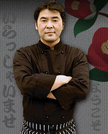 Zen Japanese Restaurant - Newcastle Accommodation 0