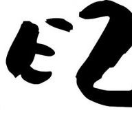 Rezz - Newcastle Accommodation