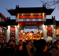Cabramatta Moon Festival - Newcastle Accommodation