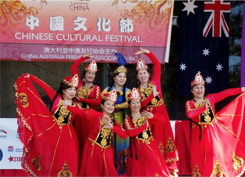 Central Coast Chinese Cultural Festival Moon Festival - New Castle Tourism 0