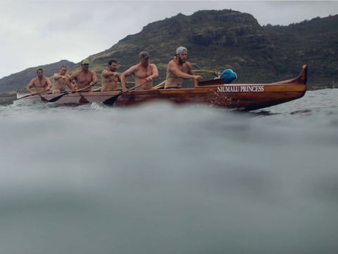 Paddling Film Festival 2020 - Sunshine Coast (Nambour) - New Castle Tourism 1