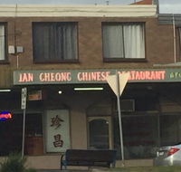 Jan Cheong Restaurant - New Castle Tourism