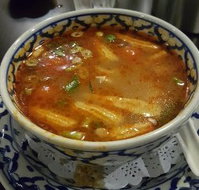 Thai Lotus Flower - Newcastle Accommodation