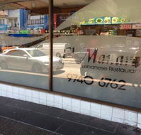El-Manara Lebanese Restaurant - Newcastle Accommodation