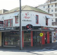 Hariri Chickens - Newcastle Accommodation