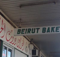 Beirut Bakery - Newcastle Accommodation