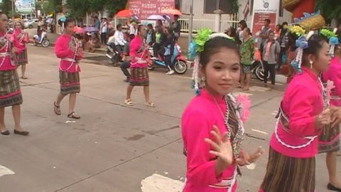 A Little Taste Of Thai - Newcastle Accommodation 0