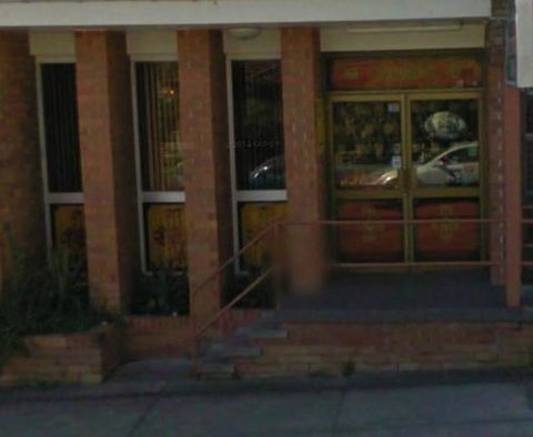 United Chinese Restaurant - Newcastle Accommodation 0