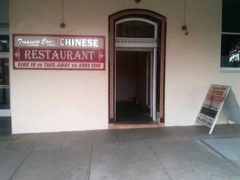 Treasure Court Chinese Restaurant - Newcastle Accommodation 0