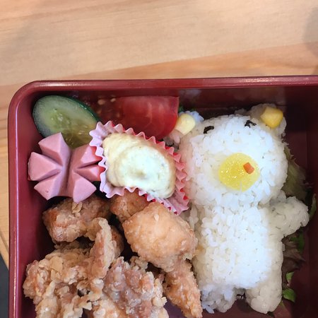 Bento Tei - New Castle Tourism 0