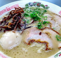 Ramen o-San - Newcastle Accommodation