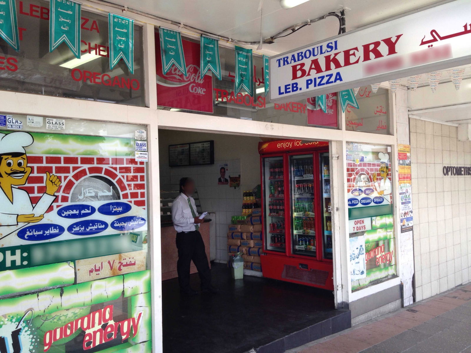 Lakemba NSW Newcastle Accommodation