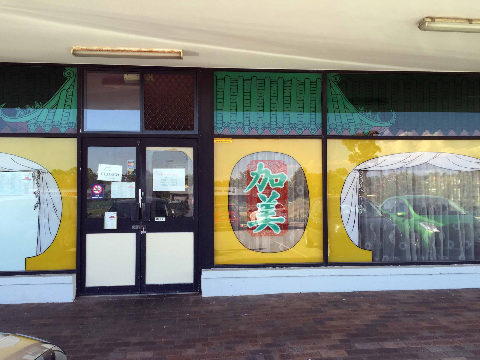 Wandi WA Newcastle Accommodation