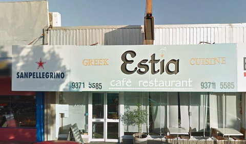 Parklane Espresso - New Castle Tourism 0