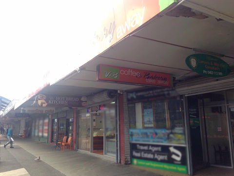 V & B Coffee And Bakery Take Away - Newcastle Accommodation 0