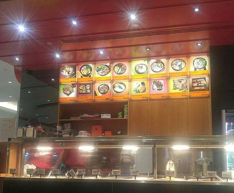 Fujiya House 1 - Cheltenham - Newcastle Accommodation 0