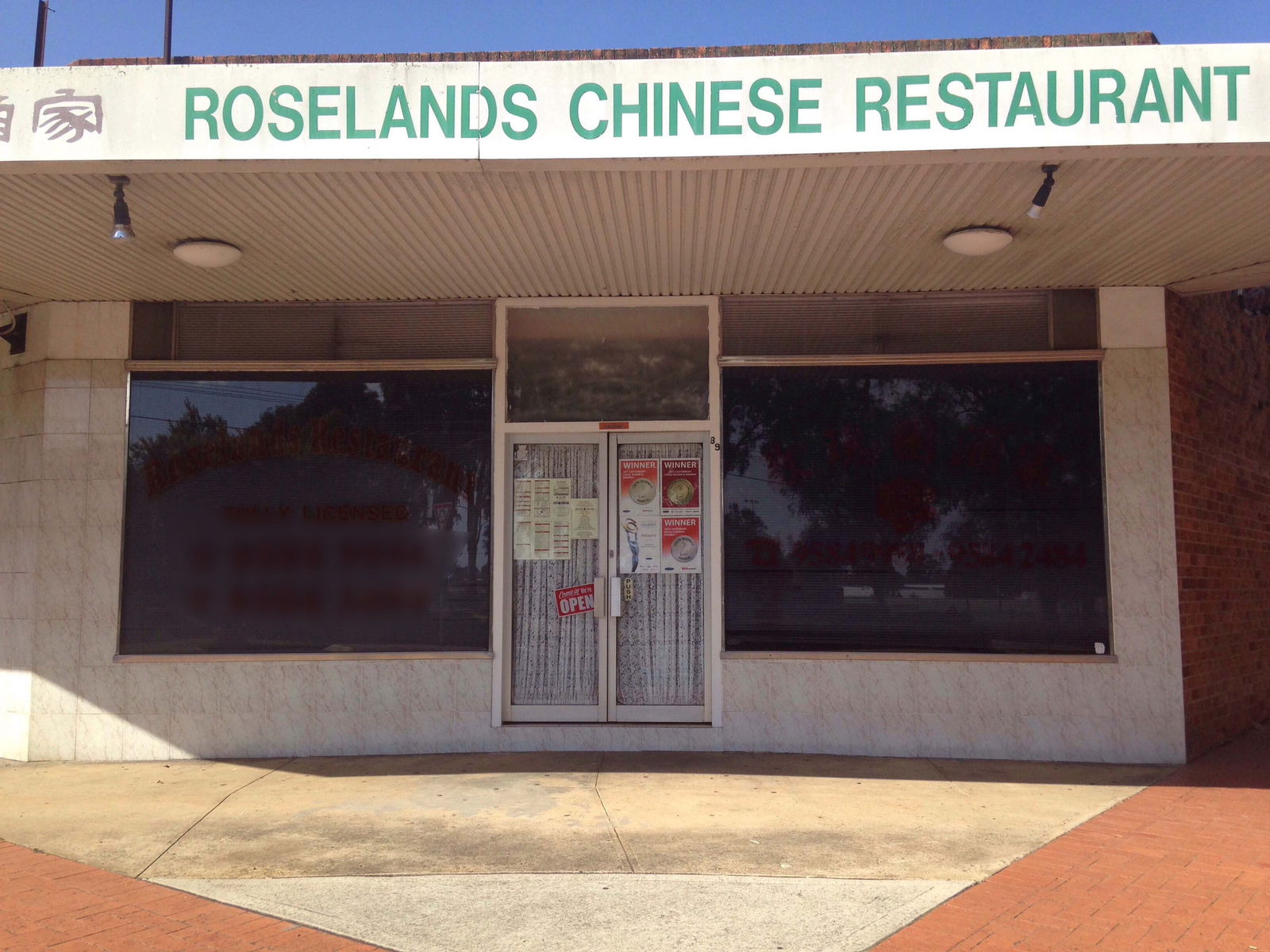 Narwee NSW Newcastle Accommodation