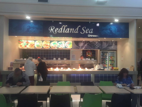 Redland Sea Chinese - Newcastle Accommodation 0