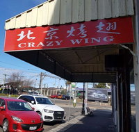 Crazy Wing - Caulfield - Newcastle Accommodation