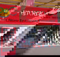 Hot Wok - Newcastle Accommodation