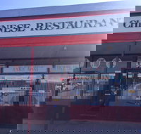 Fernalee Chinese Restaurant