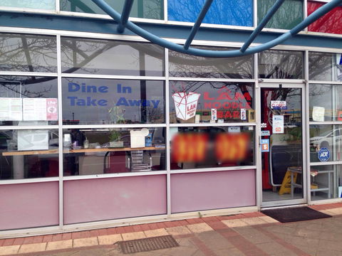 Lam Noodle Bar - New Castle Tourism 0