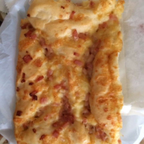 Bakery - Newcastle Accommodation 0